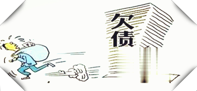 12321投诉暴力催收可以吗，怎样投诉？