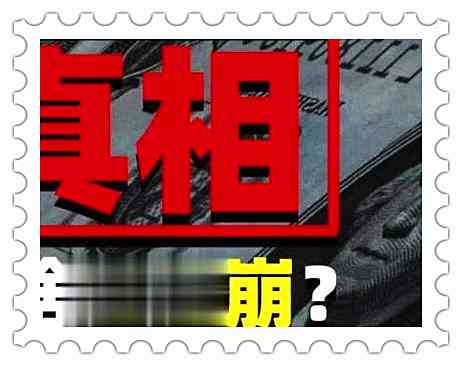 招商银行信用卡协商021、0210、020号码合集