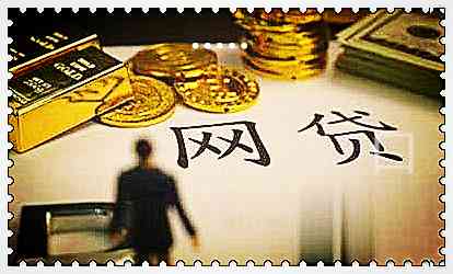 dcbox小金库官网如何一|绿巨人3.2永久破解版|次性还清