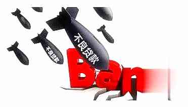 安鑫花是哪个借款平台