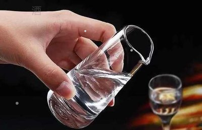喝白酒的小酒杯一杯多少毫升合适及装多少毫升