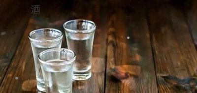 喝白酒的小酒杯一杯多少