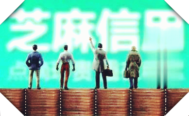 合同债务纠纷案由及欠款承担疑问