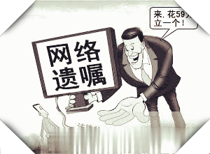 借钱不还的情况下怎么起诉及流程