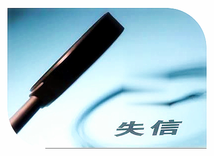 博乐体育：民工拖欠钱题目激励社会体贴(图1)