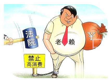 J9九游会 九游会J9车欢欢欠钱是干什么的？车欢欢是58的子公司吗？公司待遇如何？(图4)