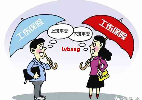 工伤10级赔偿标准2023：上海、山东和最新请求，是不是需要工资卡流水？