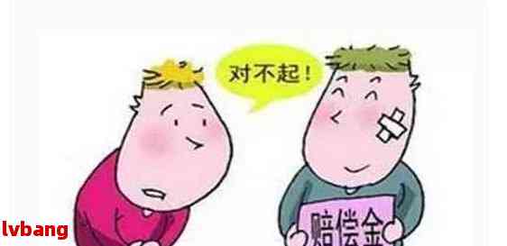 面部工伤鉴定标准及赔偿标准：脸部疤痕十级伤残标准及3cm留疤赔偿金额