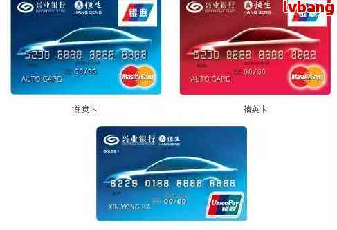 兴业信用卡9555及24小时人工客服服务指南