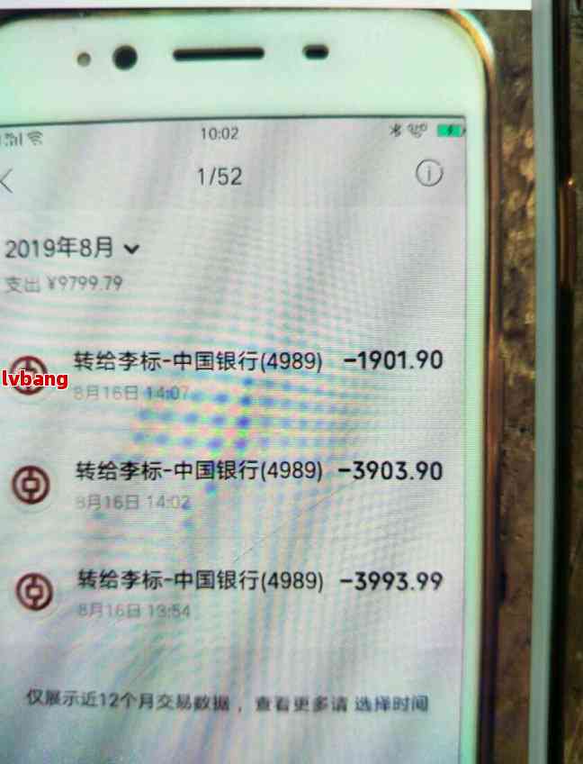 网贷去哪里报警？需要哪些证据立案？