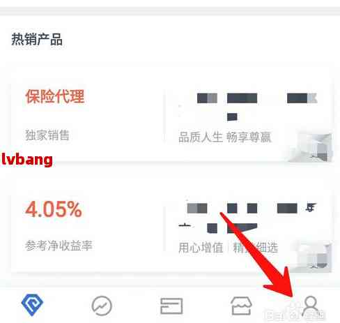 兴业银行信用卡中心号码是多少？查询及联系方法全攻略