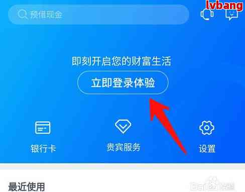 兴业银行信用卡中心号码是多少？查询及联系方法全攻略