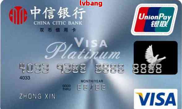 中信信用卡：24小时客服人工服务号码为95558955682025年6月22日中信银行电话查询