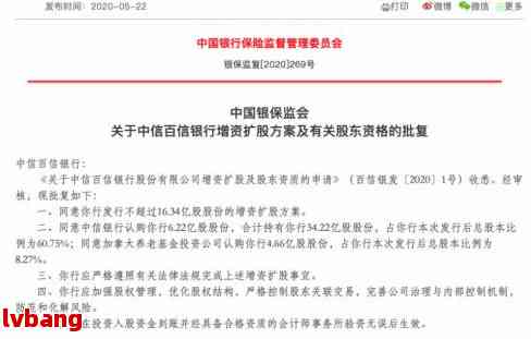 退休当月工资发放规定(公务员退休当月工资发放规定)