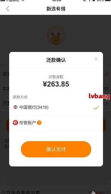 玖富万卡可以协商还款吗-玖富万卡可以协商还款吗是真的吗