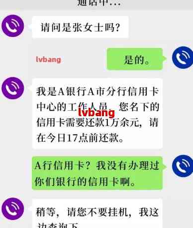 因逾期信用卡被冻结了还能解冻吗，信用卡逾期被冻结后，怎样解冻？