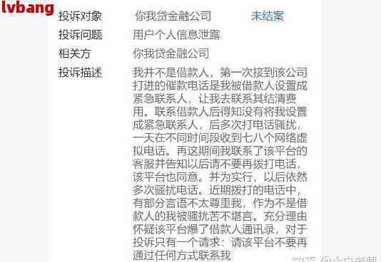 脸书账号出售 2元钱是真的吗吗知乎
