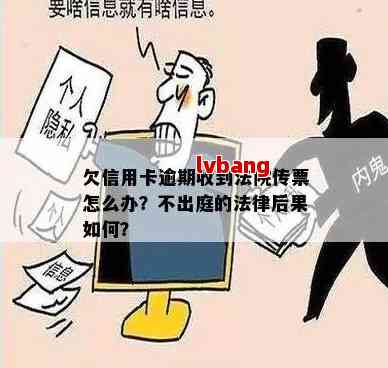 在转转卖账号安全吗可靠吗可信吗是真的吗