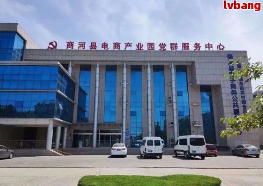 济南市商河县企业名单