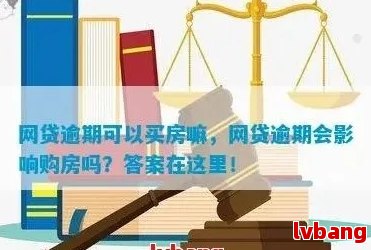 买卖实名账号犯法吗知乎
