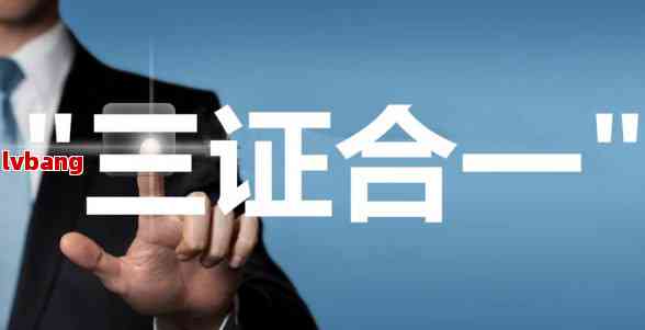 BG大游官网入口中小|相约同城|企业工商注册登记