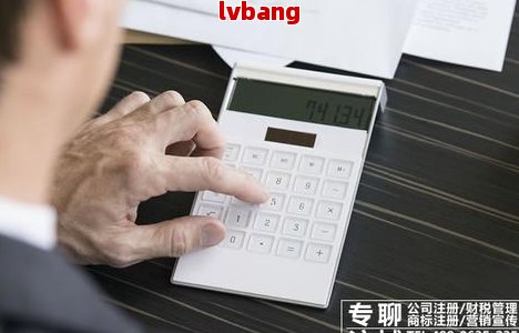 在工商注册公司后需税务报税吗？如何操作