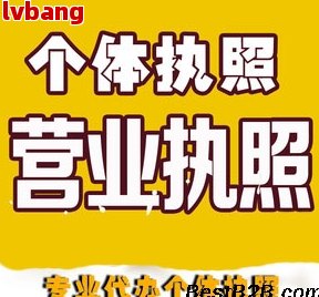 注emc易倍入口册的公司税务注销流程详解：步骤与操作指南(图3)