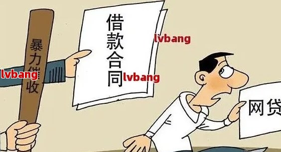 如何主动协商还款(怎么样协商还款才能让对方同意)