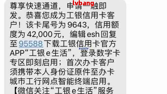 欠信用卡的钱上门调查是真的吗(欠信用卡的钱上门调查是真的吗知乎)