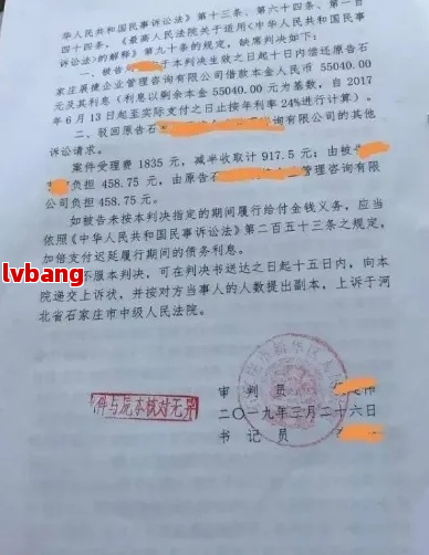 欠信用卡一万会被起诉吗(欠信用卡一万以下会被起诉吗)