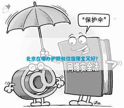 2025年最佳加密货币游戏平台推荐  USDT & 
