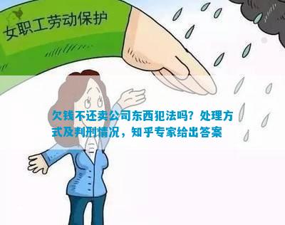 微博号买卖合法吗安全吗可靠吗知乎