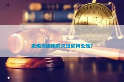 Casino USDT - 全球热门USDT游戏娱乐平台，安