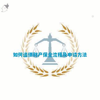 dcbox小金库|猫咪vip破解版1.1.2|如何追债财产保