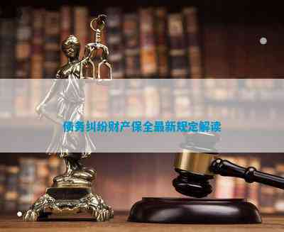 小金库钱包dcbox|男的插曲女的下面菠萝蜜APP下载|债务