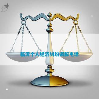 whatsapp添加不了